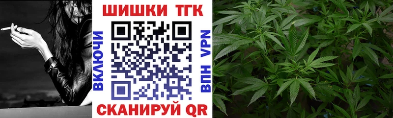Купить наркотики цена Окуловка Alpha PVP  Мефедрон  Марихуана 
