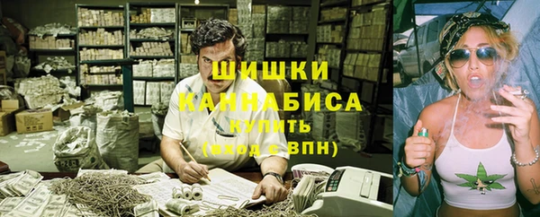 мдма Белоозёрский
