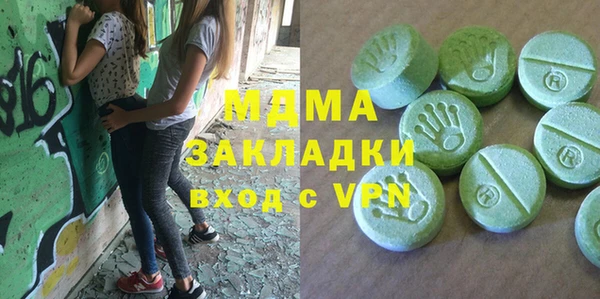 прущая мука Белокуриха