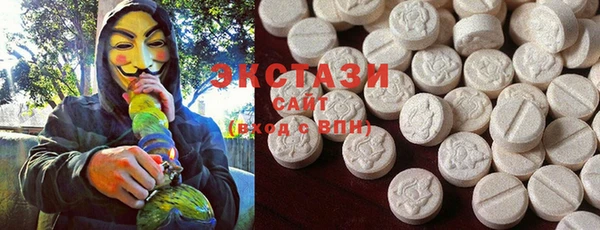 спайс Баксан