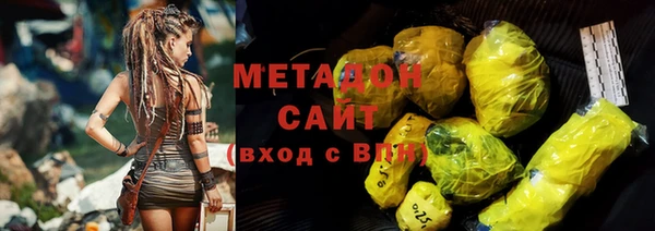 прущая мука Белокуриха