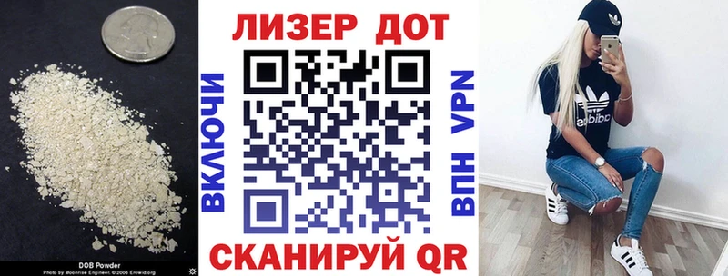 где можно купить наркотик  Окуловка  даркнет наркотические препараты  ЛСД экстази ecstasy 