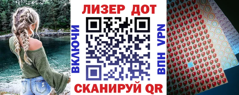 Марки N-bome 1500мкг  hydra рабочий сайт  Окуловка 