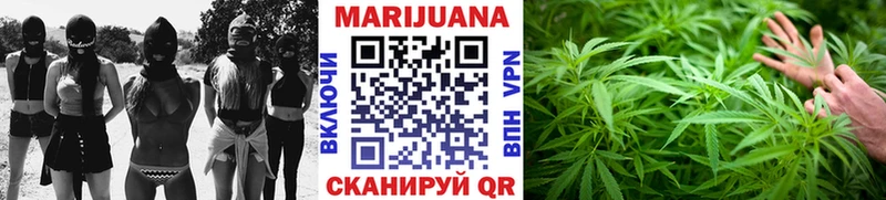 закладка  Окуловка  Марихуана OG Kush 